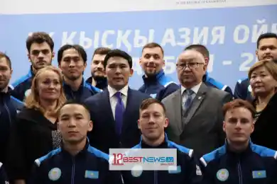 Как провожали сборную Казахстана на Азиаду-2025