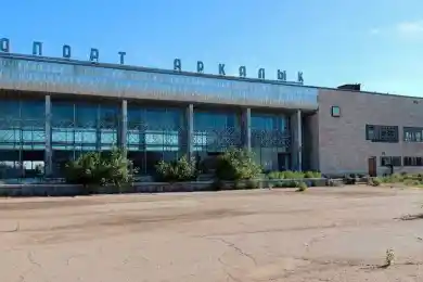 Восстановление аэропорта в Аркалыке начнется в 2025 году