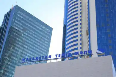 Окончание IPO "КТЖ" намечено на конец 2026 года - Алдабергенов