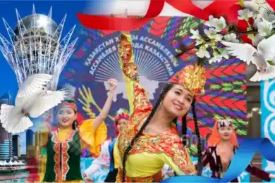 В Казахстане отмечают День духовного согласия