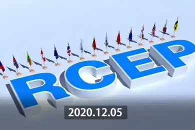 Казахстан предлагает ускорить переговоры с другими экономическими союзами в формате ЕАЭС