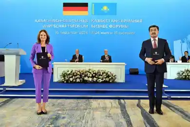 Казахстан и ФРГ обменялись пакетом документов на бизнес-форуме