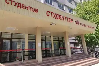 В Алматы сохраняется дефицит студенческих общежитий 