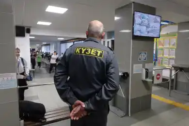 В Туркестанской области уволили 1473 охранников в школах