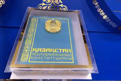 Поправки в Конституцию Казахстана, включая отмену смертной казни, подготовят в апреле – Минюст
