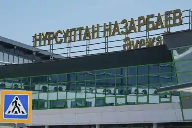 Код аэропорта Нурсултан Назарбаев сменится в апреле