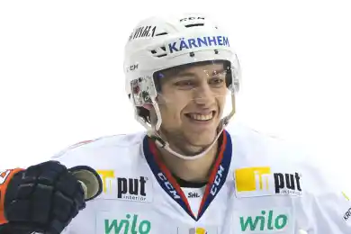 Начали с легионеров: «Барыс» подписал первого новобранца