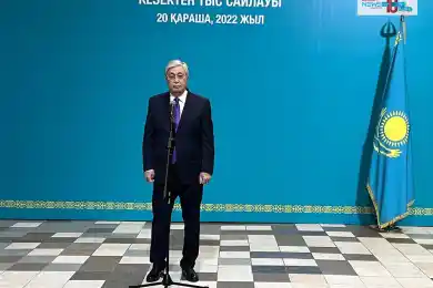 ЦИК: Касым-Жомарт Токаев получил 6,4 млн голосов