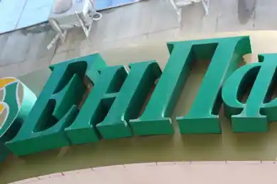 В ЕНПФ продолжают тратить миллиарды тенге на зарплаты сотрудников - Курманов