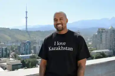 Из-за концерта Kanye West в Алматы изменят движение 32 маршрутов