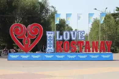 Токаев прибыл в Костанайскую область