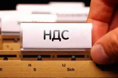 Повышение ставки НДС и изменения для ИП: названа дата обсуждения поправок в Мажилисе