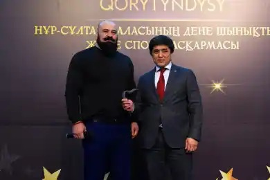 В Нур-Султане отметили лучших спортсменов