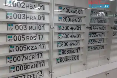 Казахстанцы смогут больше приобрести «крутых» госномеров