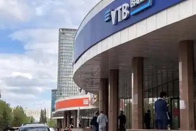 Для банков Казахстана введут новое лицензирование