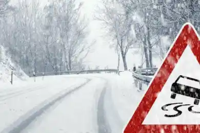 В пяти областях Казахстана распространили штормовые предупреждения