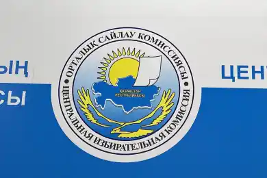 В ЦИК сообщили предварительные итоги выборов в Сенат