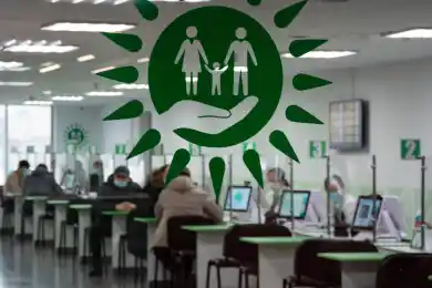 Центры обслуживания населения отмечают 20-летие со дня основания