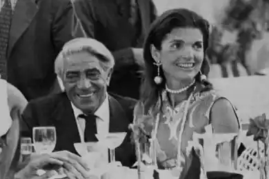 Даты и события 20 октября