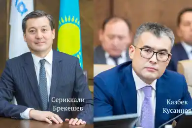 Экс-министр подал в отставку из "КазМунайГаза"