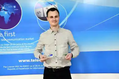 Cотрудника «АО «Казахтелеком» назвали в числе лучших айтишников мира