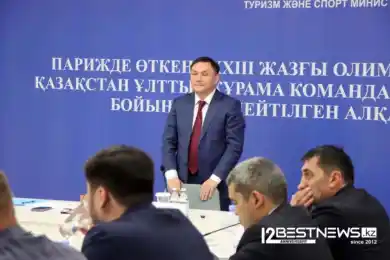 Ермек Маржикпаев освобожден от должности