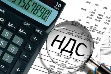 Минэкономики Казахстана внесло законопроект с повышением ставки НДС