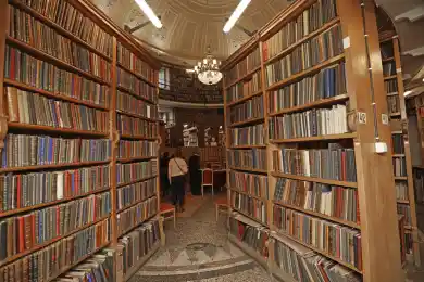 В Казахстане установили новый праздник