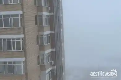 Астану накрыл густой туман