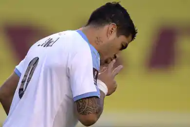 Победа Кореи над Португалией выбила с ЧМ-2022 Уругвай