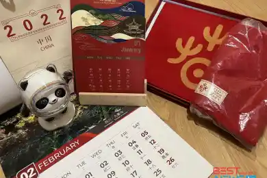 Сделай прогноз и получи призы от посольства КНР в Казахстане!