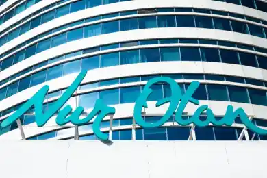 Депутаты Мажилиса предложили переименовать партию "Nur Otan"