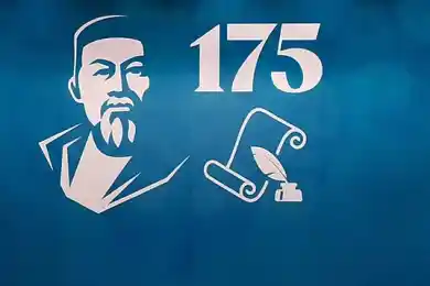 Актоты Раимкулова: 175-летию Абая посвятят документальные фильмы и сериал