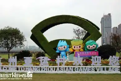 Азиатские игры: Никита Чирюкин прошел в финал по пулевой стрельбе