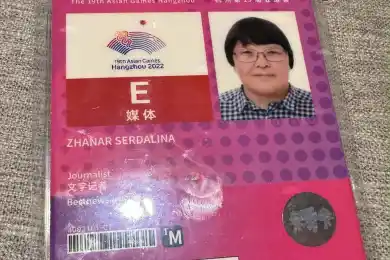 Главред ИА Bestnews.kz Жанар Сердалина прибыла в Ханчжоу для освещения Азиатских игр