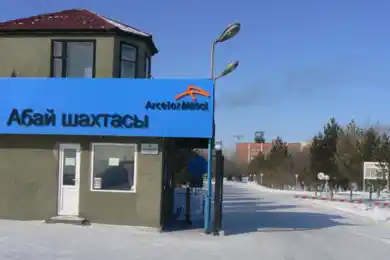 Выводы о причине трагедии на шахте Абайская - LIVE министра по ЧС