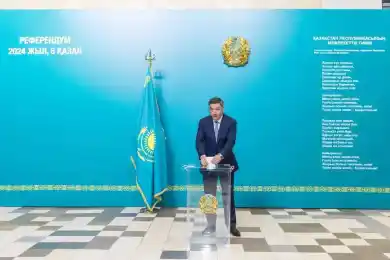 Олжас Бектенов проголосовал на референдуме по вопросу строительства АЭС