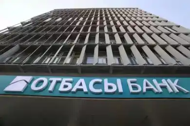 «Отбасы банк» перенес центр обработки данных в Астану