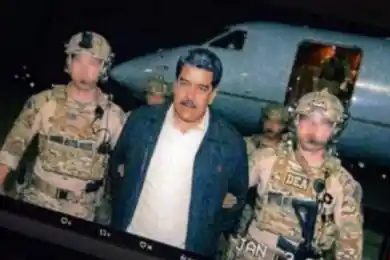 Президент Венесуэлы доставлен в изолятор в Бруклине