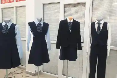 В Астане презентовали варианты единой школьной формы – фото
