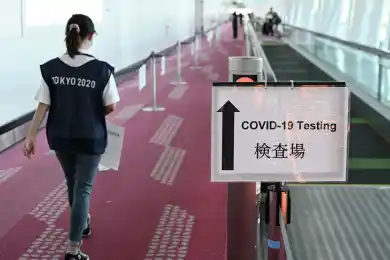 На Олимпиаде в Токио выявили 79 зараженных коронавирусом