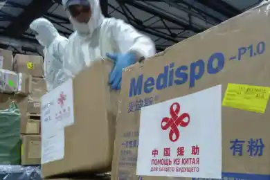 Антикор проверяет разделение гуманитарной помощи и факты хищения в ФСМС