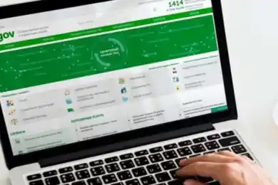 АО «НИТ» пригласило «белых» хакеров для тестирования eGov.kz