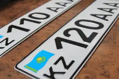 На egov.kz обратились к любителям красивых автономеров