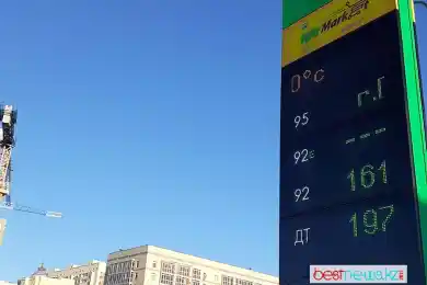 Горючий аппетит: после обвала тенге в Нур-Султане снова подорожал Аи-92