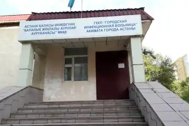 Ложная тревога - диагноз "сибирская язва" у жительницы Астаны не подтвердился