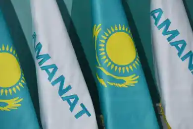 В Астане состоится очередной cъезд партии «AMANAT»