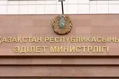 Новая партия «Respublica» не зарегистрирована в Казахстане - Минюст