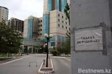 Почему полицейские  отказались переезжать в "Рамада Плаза"