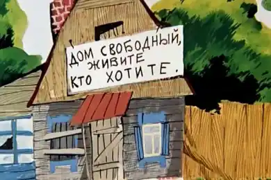 В Мажилисе предложили ограничить стоимости аренды жилья и составить список арендодателей
